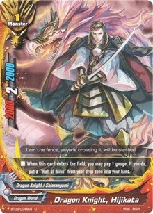 Image for Dragon Knight, Hijikata (Drum's Adventures) (BT03/0048EN) - Future Card BuddyFight