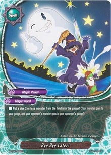 Image for Bye Bye Later! (Drum's Adventures) (BT03/0092EN) - Future Card BuddyFight