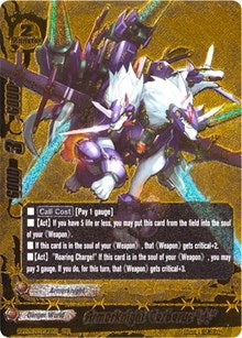 Image for Armorknight Cerberus "A" (Drum's Adventures) (BT03/0105EN) - Future Card BuddyFight