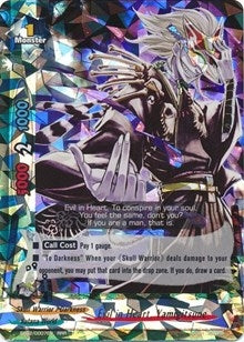 Image for Evil in Heart, Yamigitsune (Cyber Ninja Squad) (BT02/0007EN) - Future Card BuddyFight