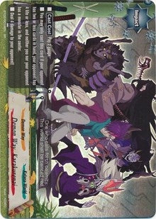 Image for Demon Way, Karakurenai (Cyber Ninja Squad) (BT02/0019EN) - Future Card BuddyFight