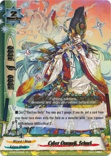 Image for Cyber Onmyoji, Seimei (Cyber Ninja Squad) (BT02/0035EN) - Future Card BuddyFight