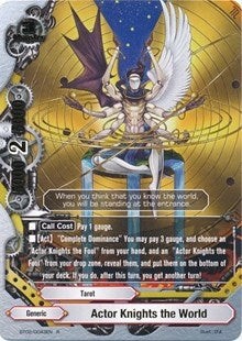 Image for Actor Knights the World (Cyber Ninja Squad) (BT02/0043EN) - Future Card BuddyFight