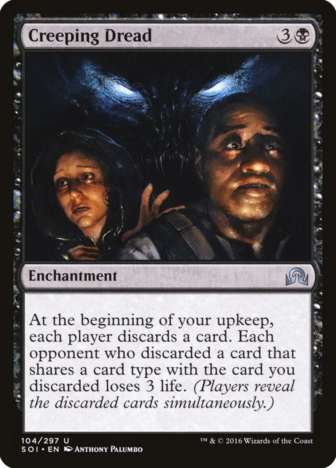 Image for Creeping Dread (Shadows over Innistrad) (104) - Magic: The Gathering