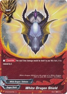 Image for White Dragon Shield (Cyber Ninja Squad) (BT02/0047EN) - Future Card BuddyFight