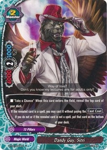 Image for Dandy Guy, Sitri (Cyber Ninja Squad) (BT02/0049EN) - Future Card BuddyFight