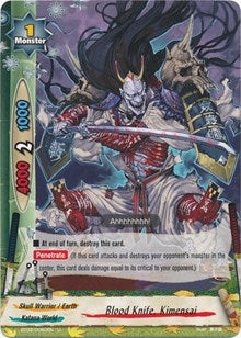 Image for Blood Knife, Kimensai (Cyber Ninja Squad) (BT02/0060EN) - Future Card BuddyFight