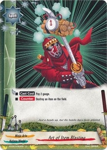 Image for Art of Item Blasting (Cyber Ninja Squad) (BT02/0062EN) - Future Card BuddyFight