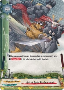 Image for Art of Body Replacement (Cyber Ninja Squad) (BT02/0063EN) - Future Card BuddyFight
