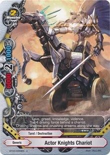 Image for Actor Knights Chariot (Cyber Ninja Squad) (BT02/0069EN) - Future Card BuddyFight