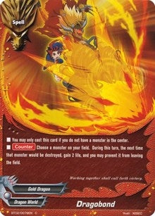 Image for Dragobond (Cyber Ninja Squad) (BT02/0079EN) - Future Card BuddyFight