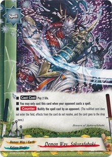 Image for Demon Way, Sakurafubuki (Cyber Ninja Squad) (BT02/0097EN) - Future Card BuddyFight