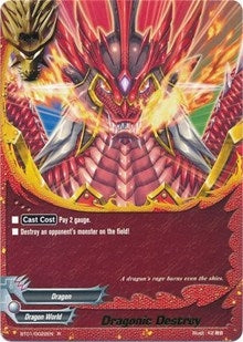 Image for Dragonic Destroy (Dragon Chief) (BT01/0022EN) - Future Card BuddyFight