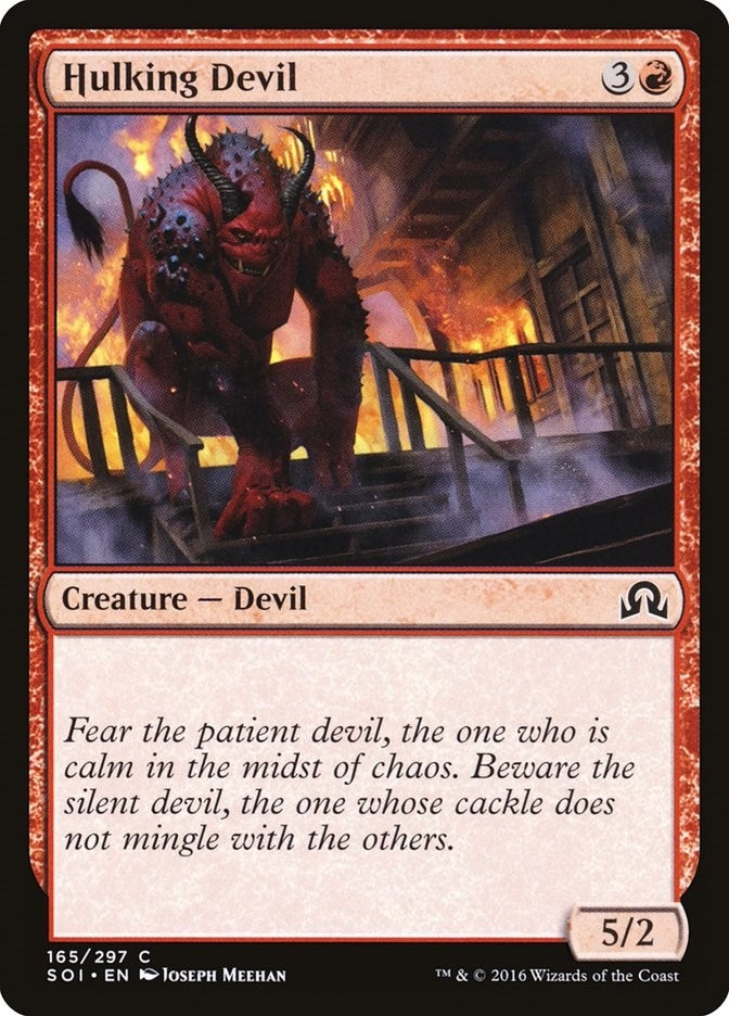 Image for Hulking Devil (Shadows over Innistrad) (165) - Magic: The Gathering
