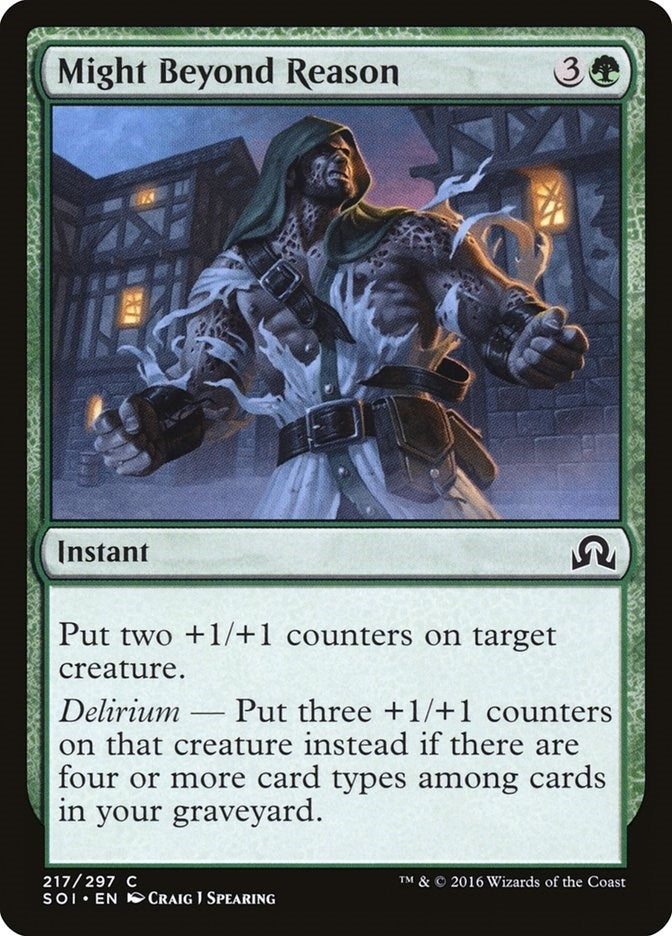 Image for Might Beyond Reason (Shadows over Innistrad) (217) - Magic: The Gathering