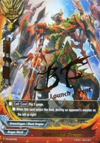 Image for Damocles Dragon (Promo Cards) (PR/0004EN) - Future Card BuddyFight