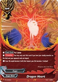 Image for Dragon Heart (Promo Cards) (PR/0008EN) - Future Card BuddyFight