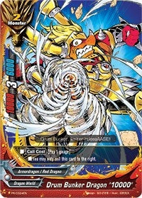 Image for Drum Bunker Dragon "10000" (Promo Cards) (PR/0024EN) - Future Card BuddyFight
