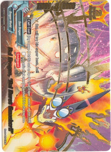 Image for Bal Dragon, "Bal Burst Smasher!!" (Unleash! Impact Dragon!!) (D-BT01/0002EN) - Future Card BuddyFight