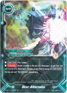 Image for Star Alternate (Unleash! Impact Dragon!!) (D-BT01/0020EN) - Future Card BuddyFight