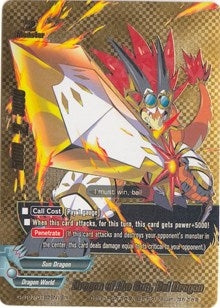 Image for Dragon of the Sun, Bal Dragon (BR) (Unleash! Impact Dragon!!) (D-BT01/0126EN) - Future Card BuddyFight