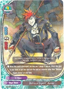 Image for Betrayal Expert, Aunas (Unleash! Impact Dragon!!) (D-BT01/0033EN) - Future Card BuddyFight