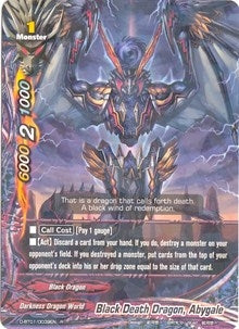 Image for Black Death Dragon, Abygale (Unleash! Impact Dragon!!) (D-BT01/0039EN) - Future Card BuddyFight