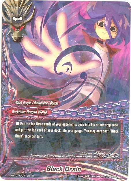Image for Black Drain (Unleash! Impact Dragon!!) (D-BT01/0041EN) - Future Card BuddyFight