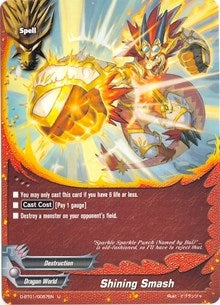 Image for Shining Smash (Unleash! Impact Dragon!!) (D-BT01/0057EN) - Future Card BuddyFight