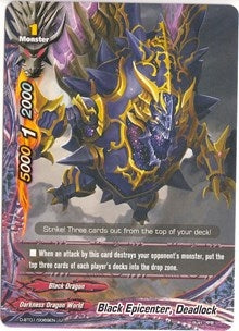 Image for Black Epicenter, Deadlock (Unleash! Impact Dragon!!) (D-BT01/0069EN) - Future Card BuddyFight