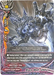 Image for Black Wolf, Ulbha (Unleash! Impact Dragon!!) (D-BT01/0070EN) - Future Card BuddyFight