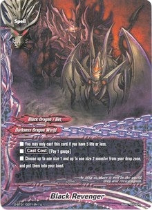 Image for Black Revenger (Unleash! Impact Dragon!!) (D-BT01/0071EN) - Future Card BuddyFight