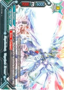Image for Magellaclouds, "Magellanic Stream!" (Unleash! Impact Dragon!!) (D-BT01/0078EN) - Future Card BuddyFight