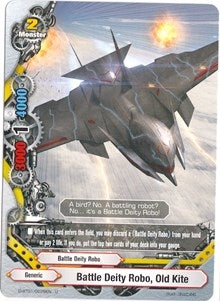 Image for Battle Deity Robo, Old Kite (Unleash! Impact Dragon!!) (D-BT01/0079EN) - Future Card BuddyFight