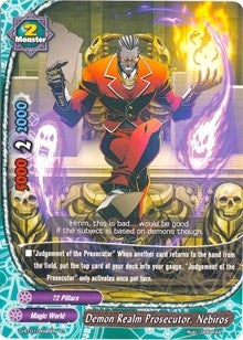 Image for Demon Realm Prosecutor, Nebiros (Unleash! Impact Dragon!!) (D-BT01/0096EN) - Future Card BuddyFight