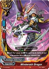Image for Windwrath Dragon (Promo Cards) (PR/0044EN) - Future Card BuddyFight