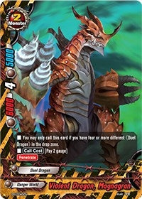 Image for Violent Dragon, Magnagran (Promo Cards) (PR/0045EN) - Future Card BuddyFight
