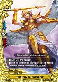 Image for Valkyrie, Salvation Eir (Promo Cards) (PR/0064EN) - Future Card BuddyFight