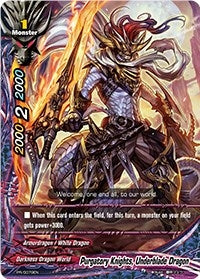 Image for Purgatory Knights, Underblade Dragon (Promo Cards) (PR/0079EN) - Future Card BuddyFight