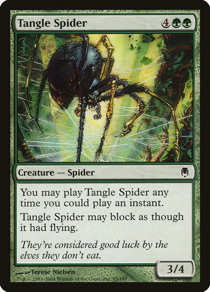 Image for Tangle Spider (Darksteel) (85) - Magic: The Gathering