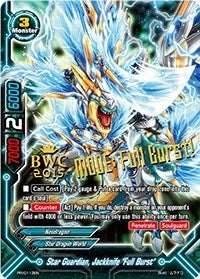 Image for Star Guardian, Jackknife "Full Burst" (Promo Cards) (PR/0113EN) - Future Card BuddyFight