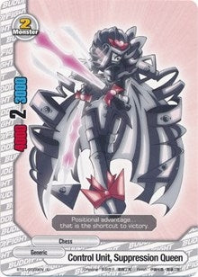 Image for Control Unit, Suppression Queen (Dragon Chief) (BT01/0068EN) - Future Card BuddyFight