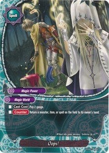 Image for Oops! (Dragon Chief) (BT01/0087EN) - Future Card BuddyFight