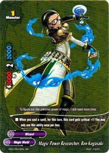 Image for Magic Power Researcher, Ren Kogasaki (Golden Buddy Pack ver.E) (PP01/0016EN) - Future Card BuddyFight