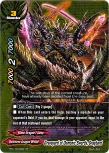 Image for Graveyard of Demonic Swords, Graybard (Golden Buddy Pack ver.E) (PP01/0033EN) - Future Card BuddyFight