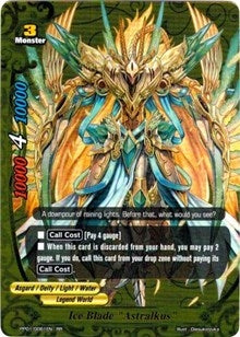 Image for Ice Blade "Astralkus" (Golden Buddy Pack ver.E) (PP01/0061EN) - Future Card BuddyFight