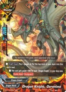 Image for Dragon Knight, Geronimo (Character Pack Vol.1: Burning Valor) (CP01/0002EN) - Future Card BuddyFight