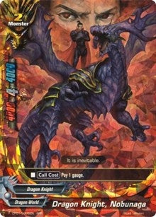 Image for Dragon Knight, Nobunaga (Character Pack Vol.1: Burning Valor) (CP01/0005EN) - Future Card BuddyFight