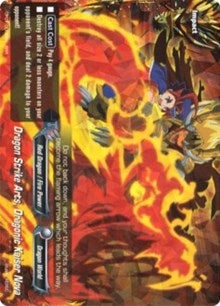 Image for Dragon Strike Arts, Dragonic Kaiser Nova (Character Pack Vol.1: Burning Valor) (CP01/0006EN) - Future Card BuddyFight