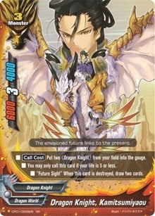 Image for Dragon Knight, Kamitsumiyaou (Character Pack Vol.1: Burning Valor) (CP01/0009EN) - Future Card BuddyFight